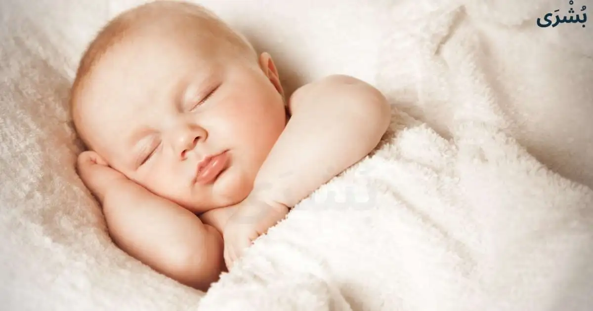 تفسير حلم ارضاع طفل ذكر للمتزوجه