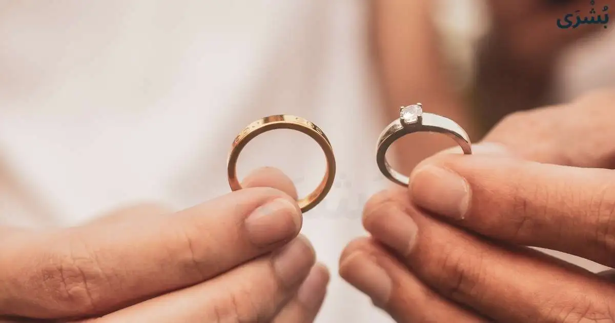 تفسير حلم خطوبة المتزوجة من غير زوجها