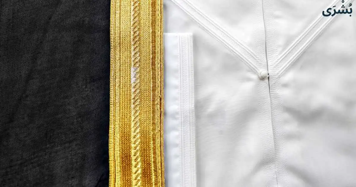 تفسير حلم لبس البشت للرجل المتزوج