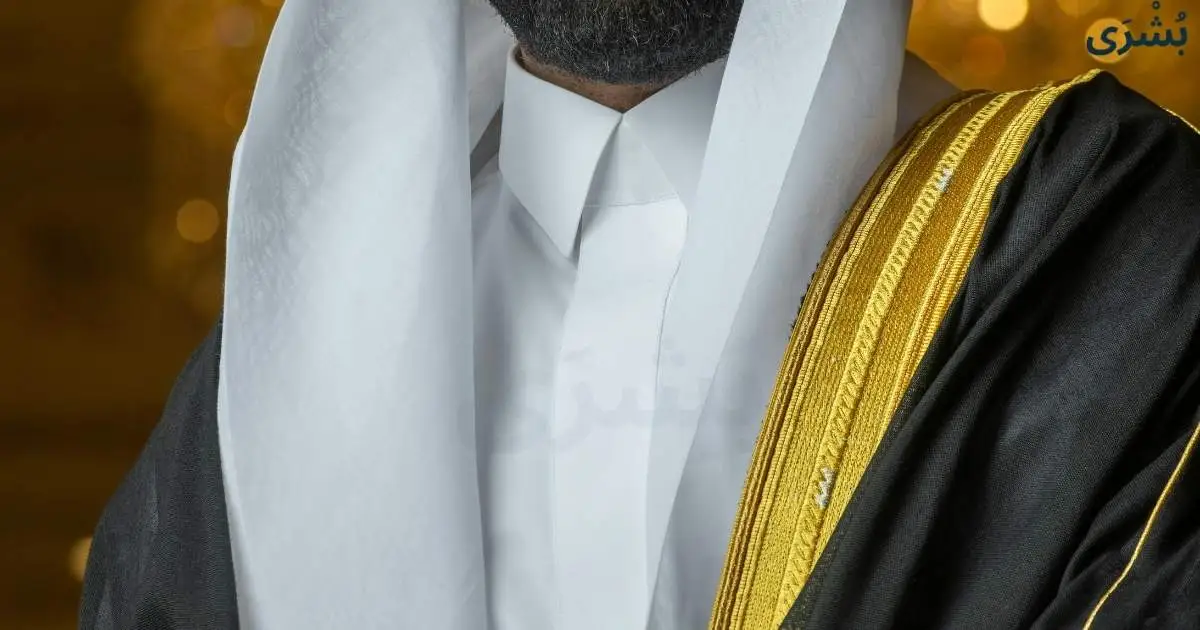 تفسير رؤية البشت عند ابن سيرين