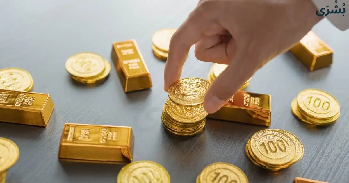 تفسير رؤية الذهب في المنام للمتزوجة