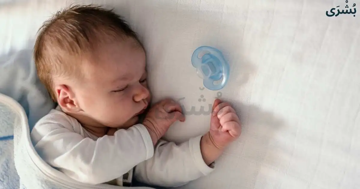 تفسير رؤية الطفل الرضيع في المنام للمتزوجه
