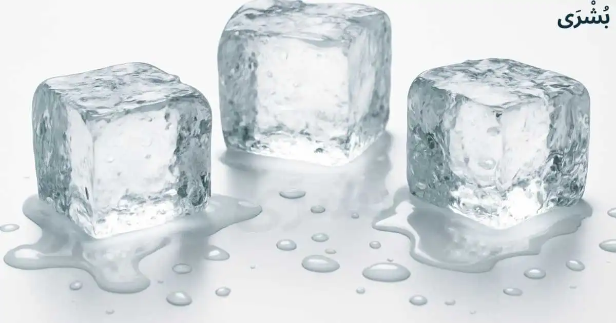 تفسير اكل الثلج في المنام