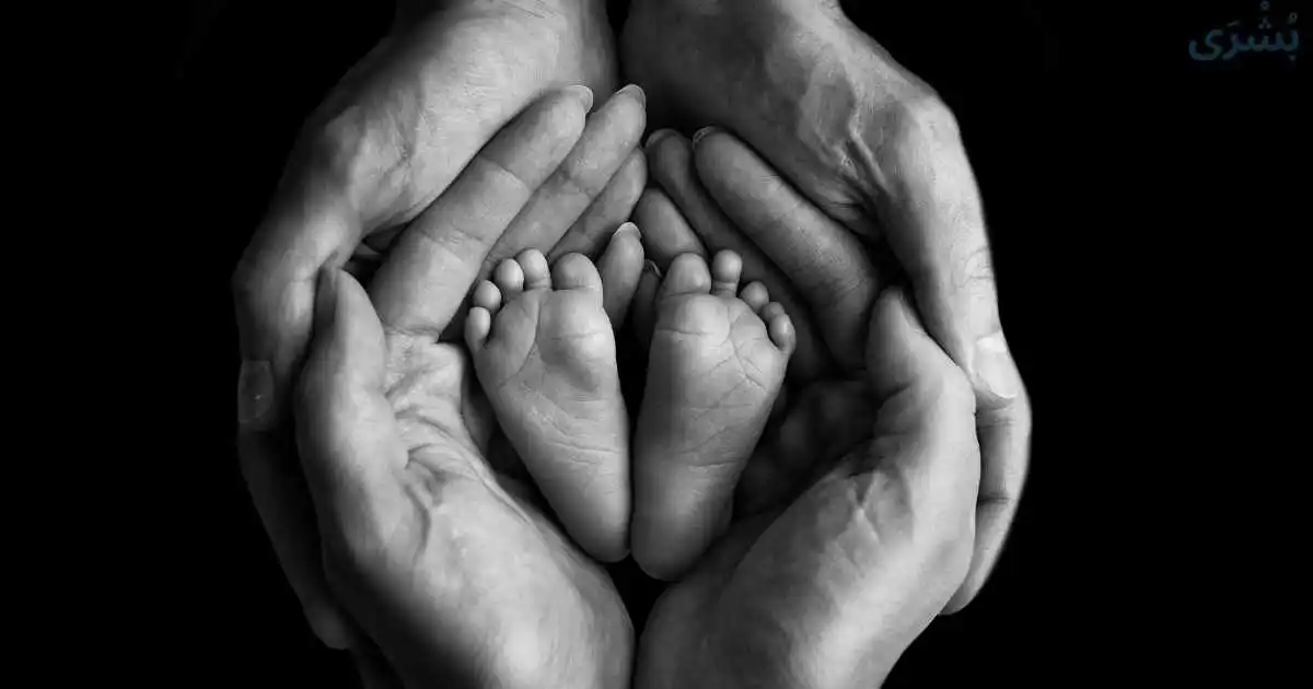 حلمت ان اختي ولدت وهي ليست حامل