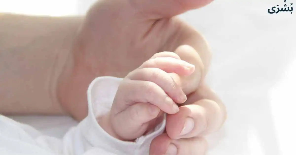 تفسير حلم الولادة للعزباء