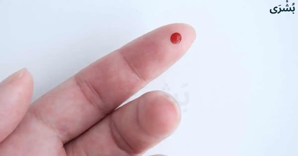 تفسير رؤية الدم في المنام للعزباء