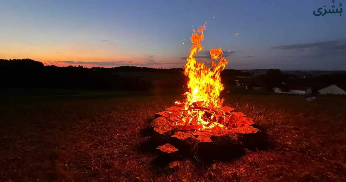تفسير رؤية النار في المنام للمتزوجة