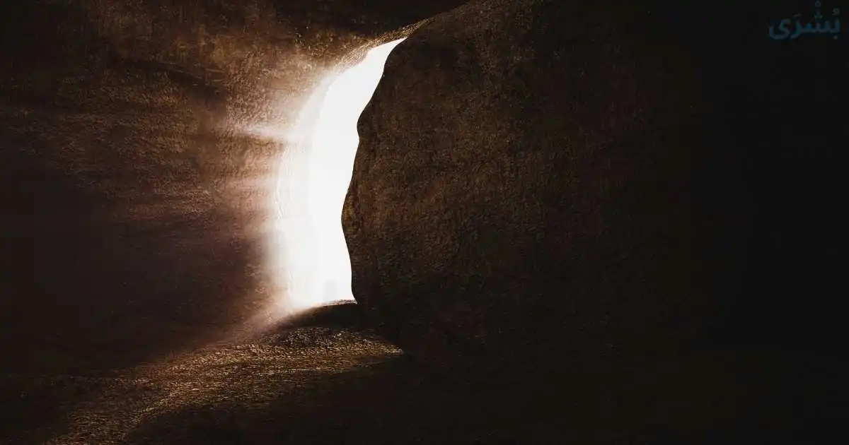 تفسير رؤية ملك الموت في المنام