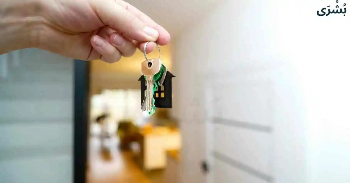 تفسير رؤية منزل جميل في المنام للعزباء