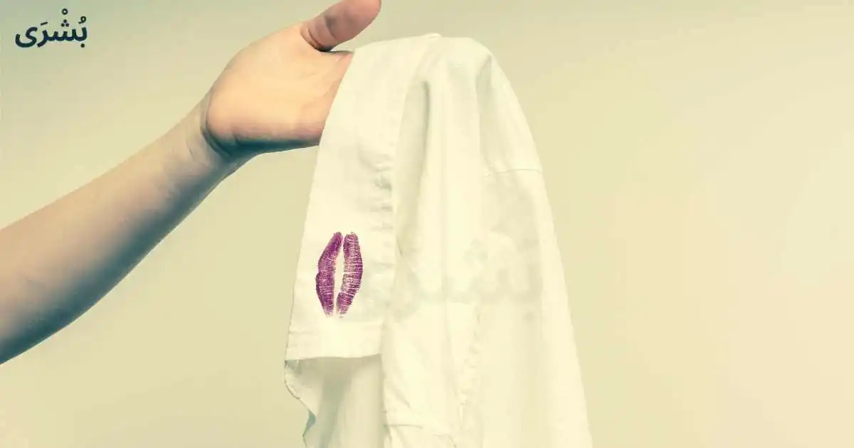 تفسير حلم خيانة الزوج في المنام