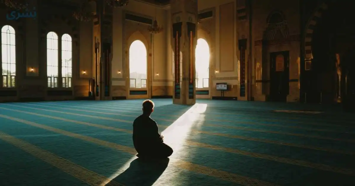 تفسير الصلاة في المنام