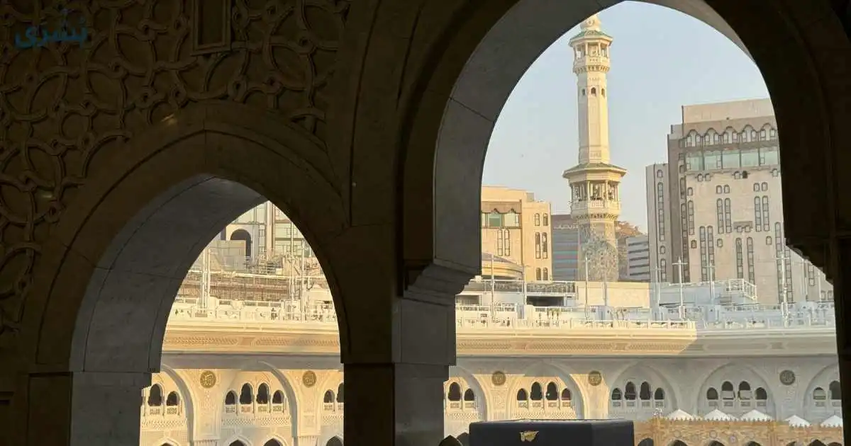 تفسير حلم الحج في المنام