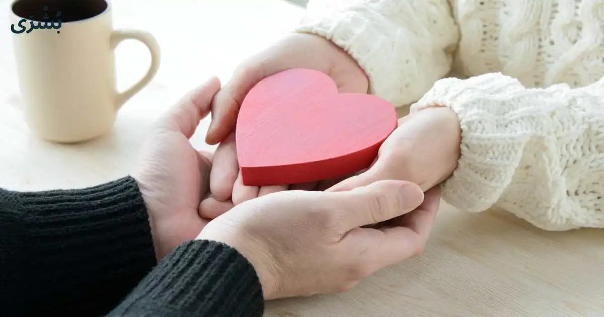 تفسير الحلم بالجماع للمتزوجه مع زوجها