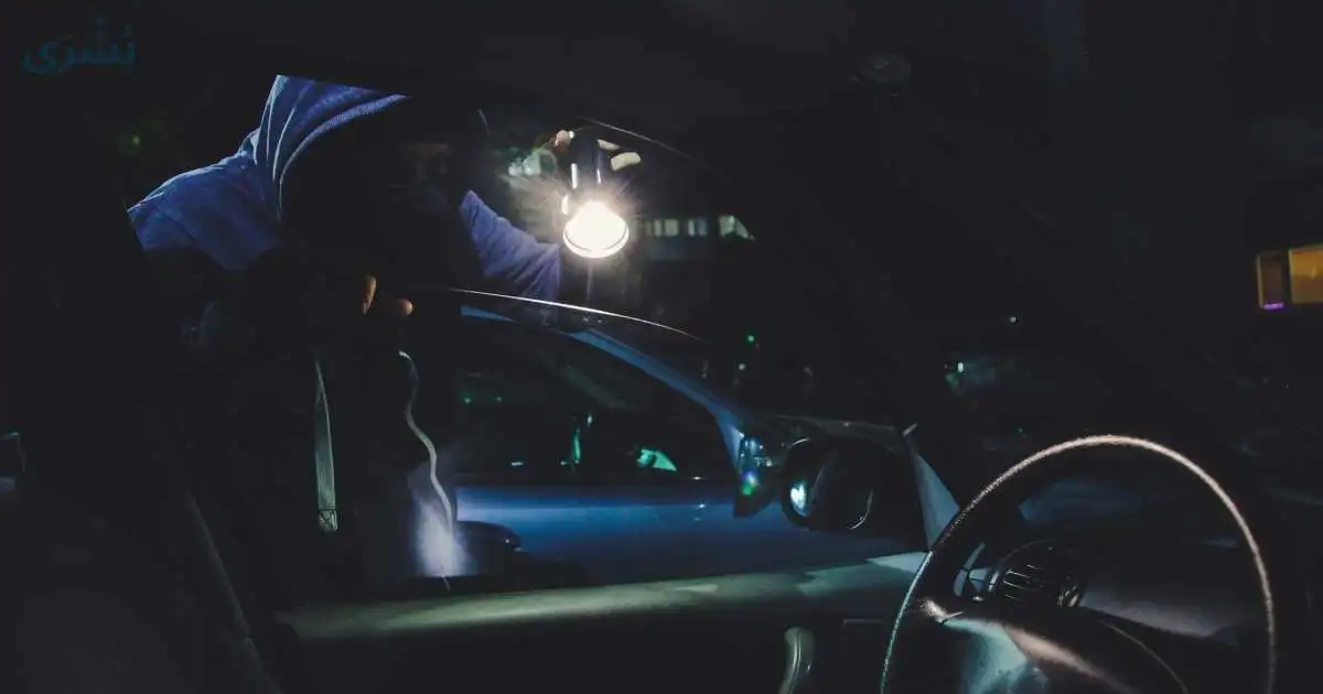 تفسير السرقة في الحلم