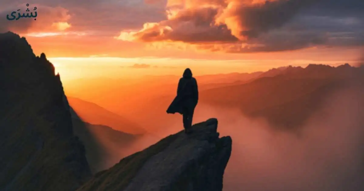 تفسير حلم السقوط من مكان مرتفع