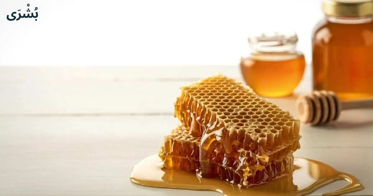 تفسير رؤية اكل العسل في المنام