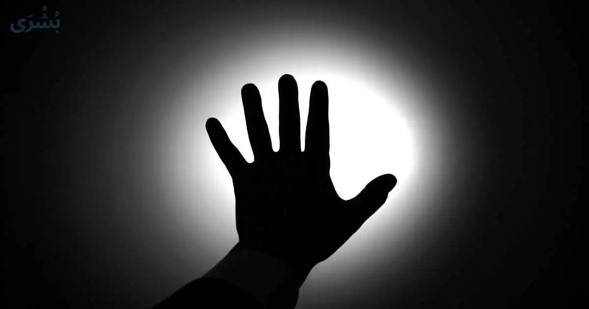 تفسير رؤية الموت في المنام