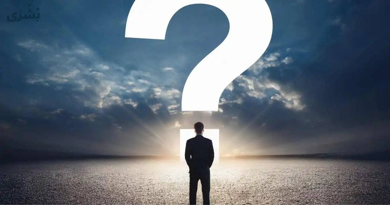 تفسير رموز الأحلام