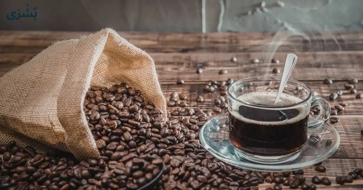 تفسير شرب القهوة في المنام