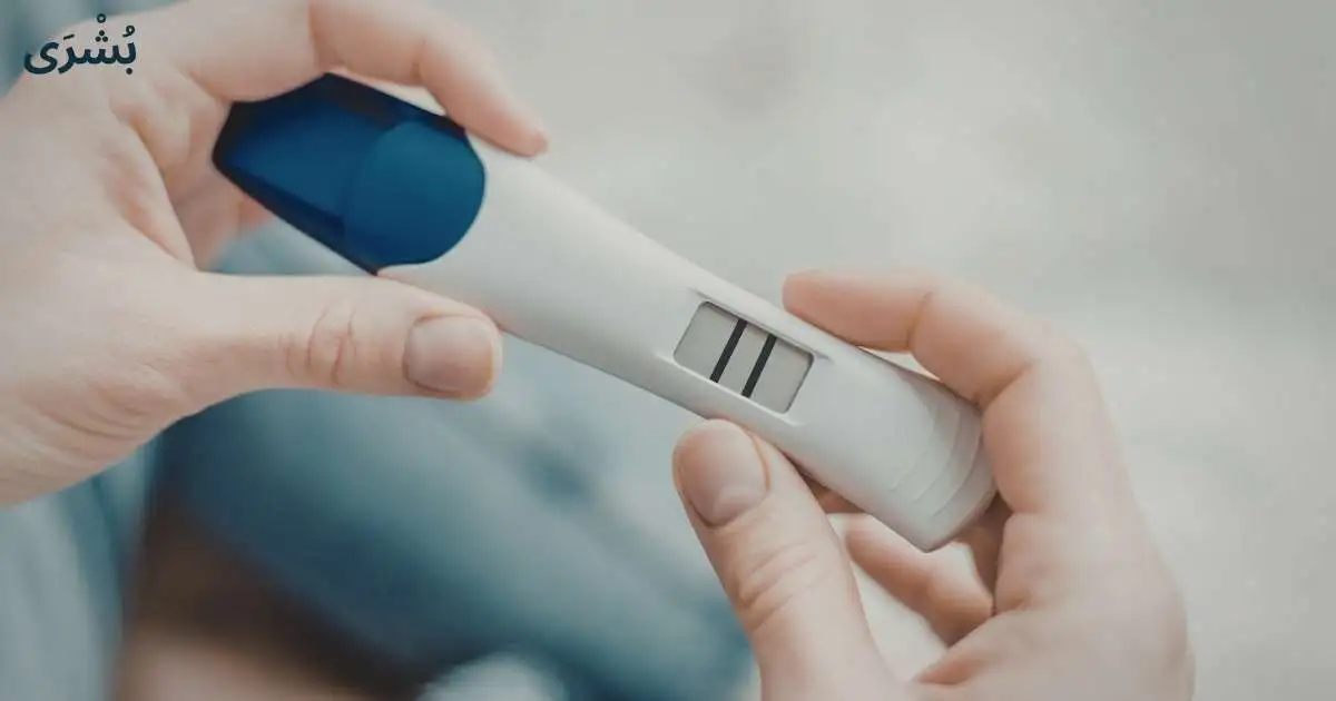 تفسير احلام تدل على الحمل