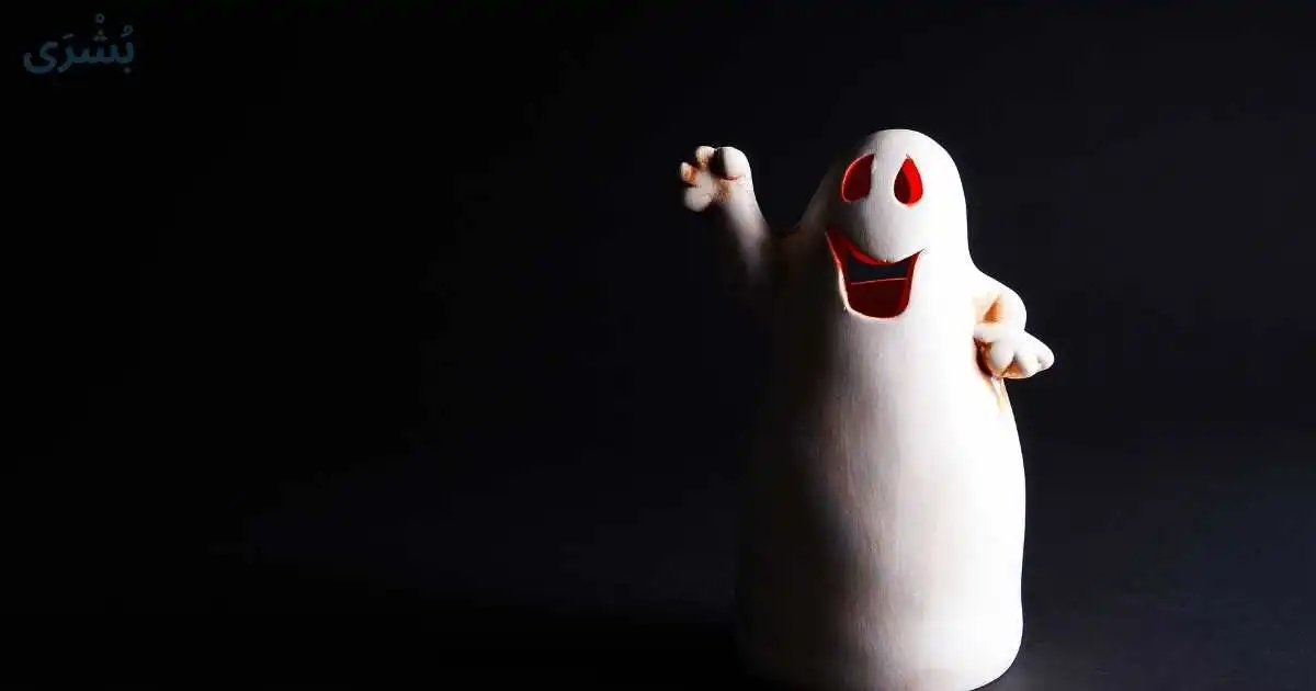 تفسير الاحلام الجن