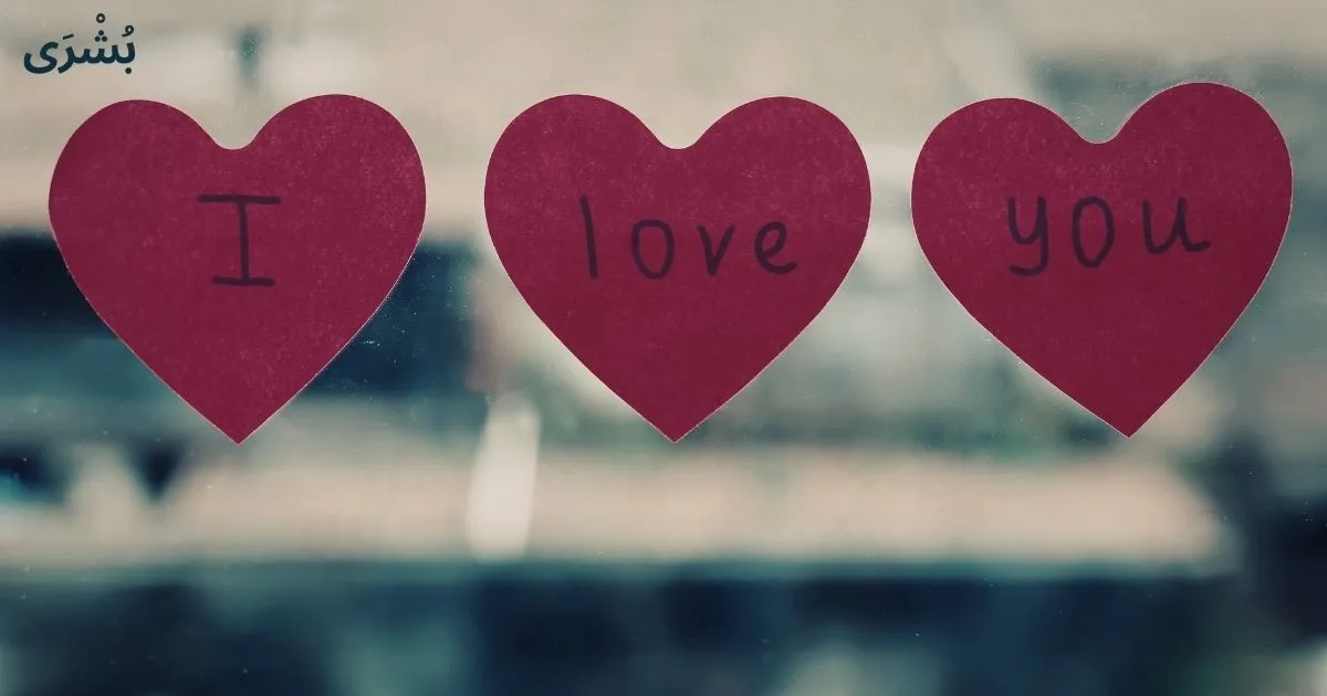 تفسير حلم رؤية شخص تحبه وهو بعيد عنك