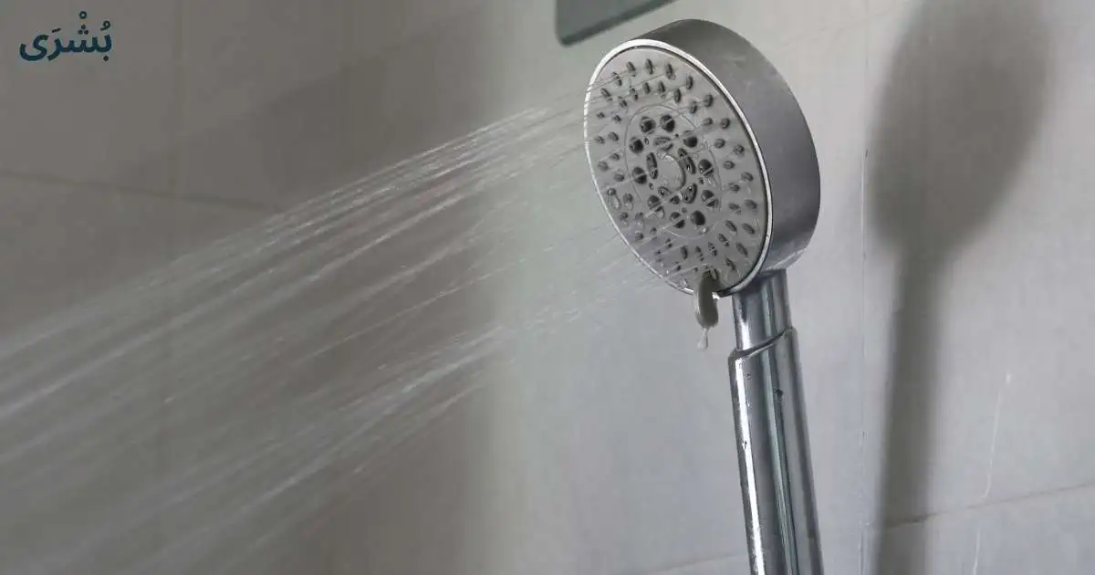 تفسير رؤية الاستحمام في المنام