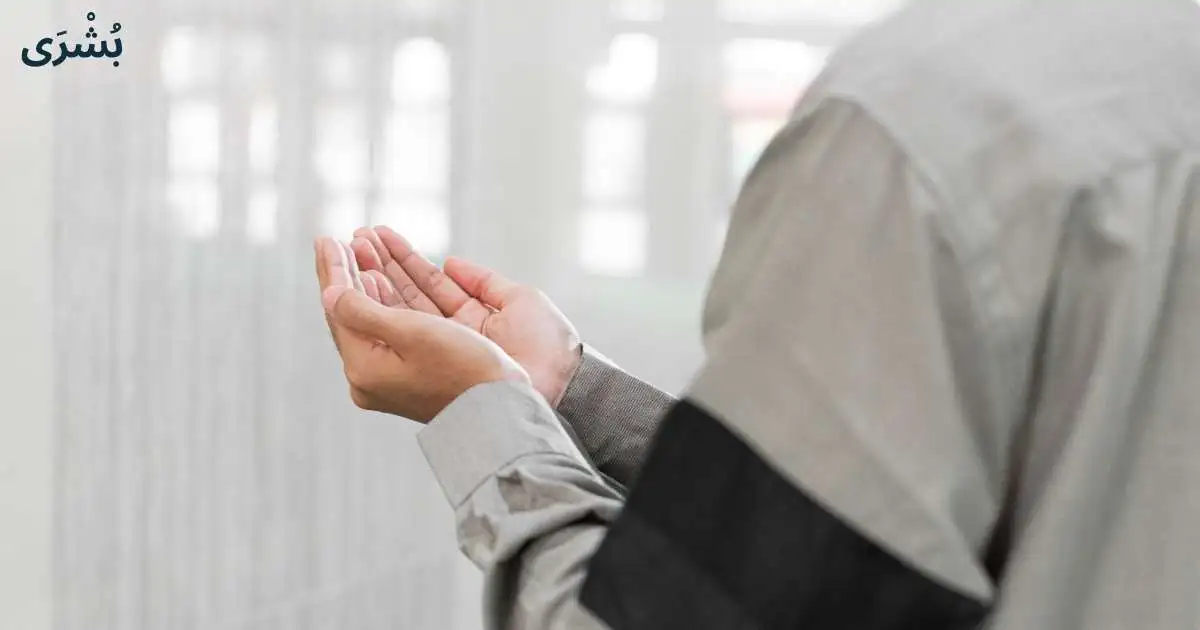 تفسير رؤية حلم الدعاء على شخص