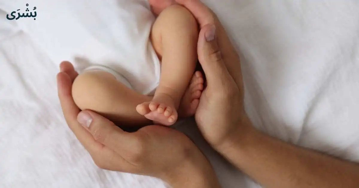 تفسير رؤية حلمت ان اختي حامل