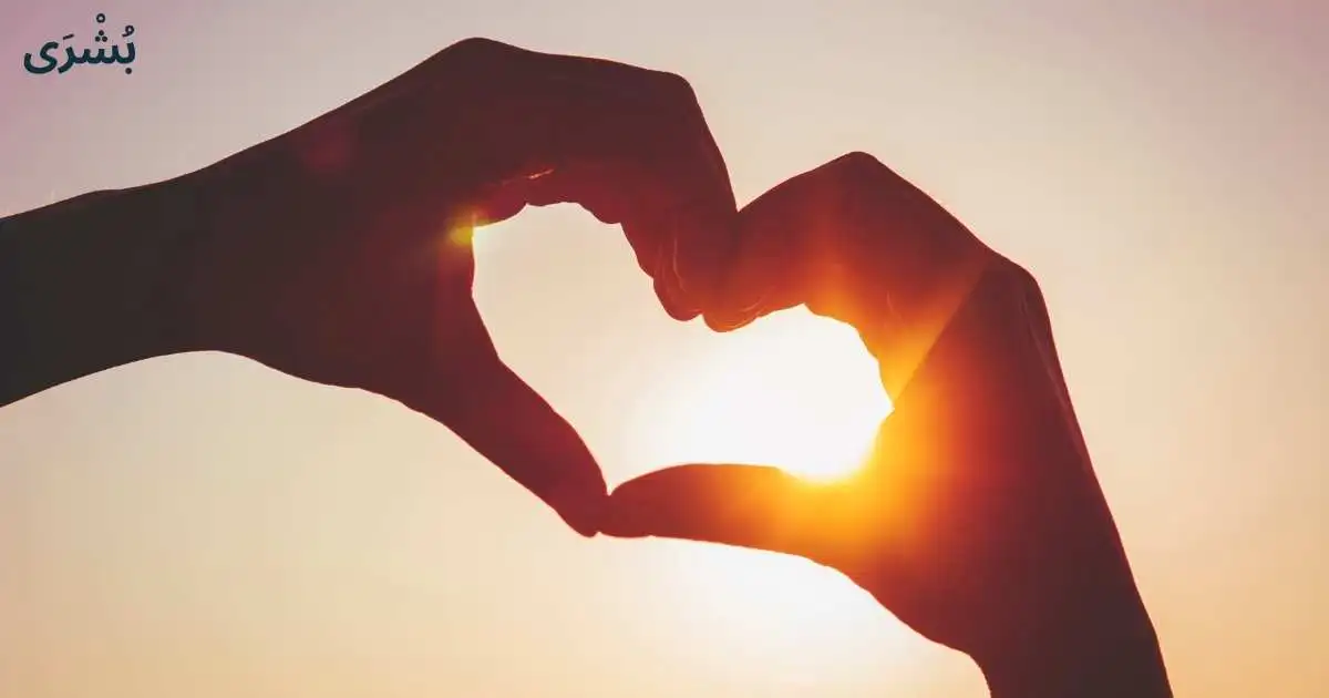 تفسير رؤية الجماع في المنام