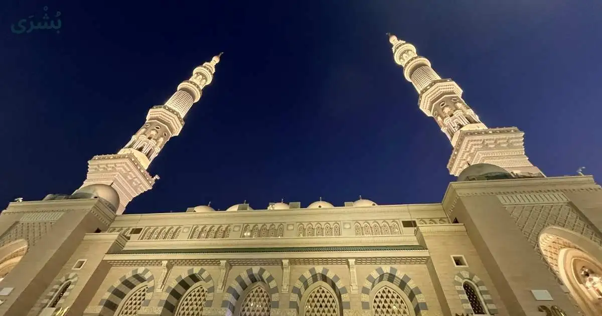 تفسير رؤية المسجد النبوي في المنام