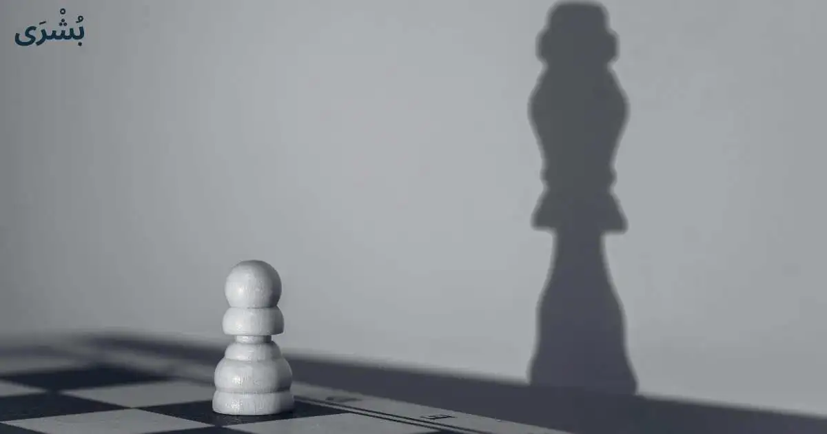 الفرق بين الحلم والرؤيا